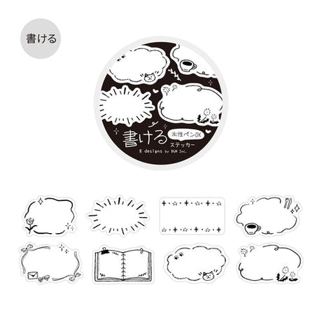 Roll Sticker Tape / BGM - bungu