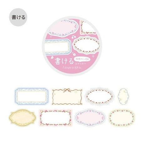 Roll Sticker Tape / BGM - bungu
