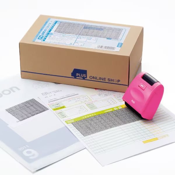 Roller Keshipon Wide Privacy Stamp / PLUS - bungu