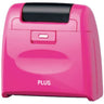 Roller Keshipon Wide Privacy Stamp / PLUS - bungu