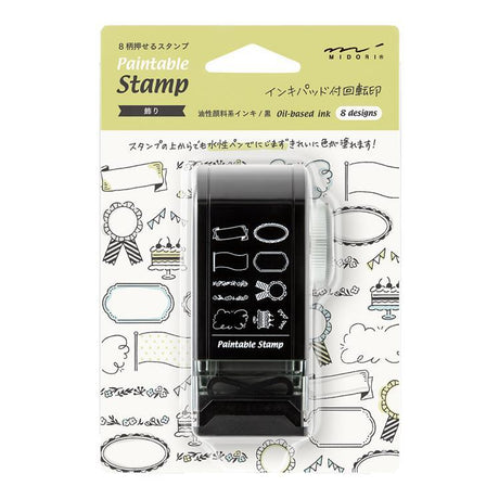 Rotary Dial Paintable Stamp / Midori DESIGNPHIL - bungu