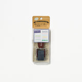 Rotating Decoration Stamp mini / Shachihata - bungu