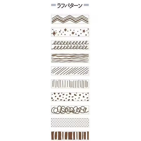 Rotating Decoration Stamp mini / Shachihata - bungu