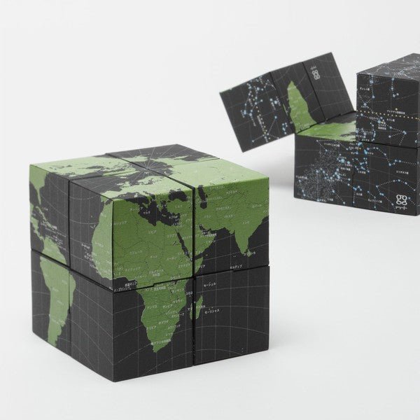 Rotating Paper Cube Globe Assembling Kit / Marumo Printing Stationery - bungu