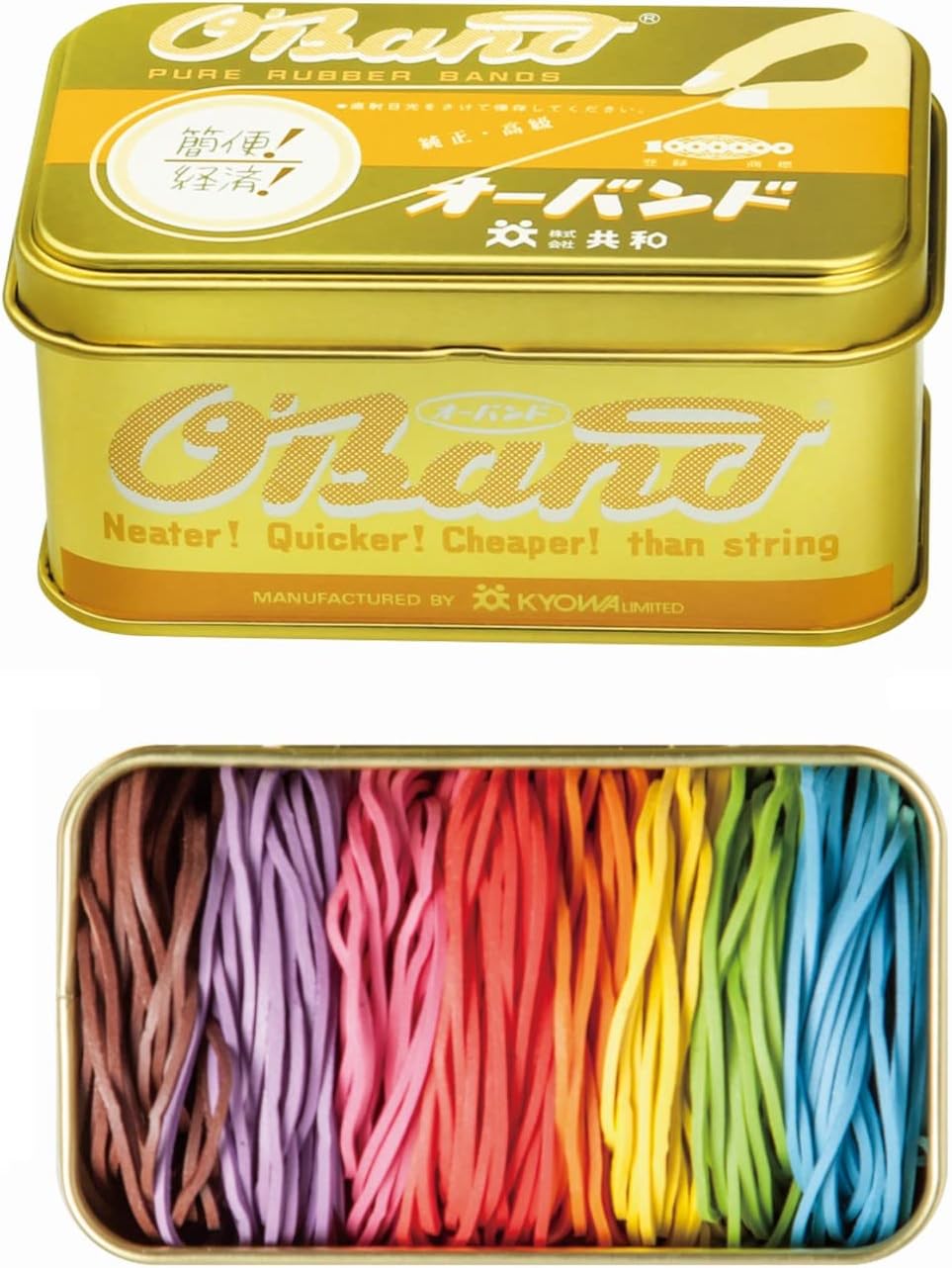 Rubber Band Gold Can 8 Color Mix Rainbow / OBand - bungu