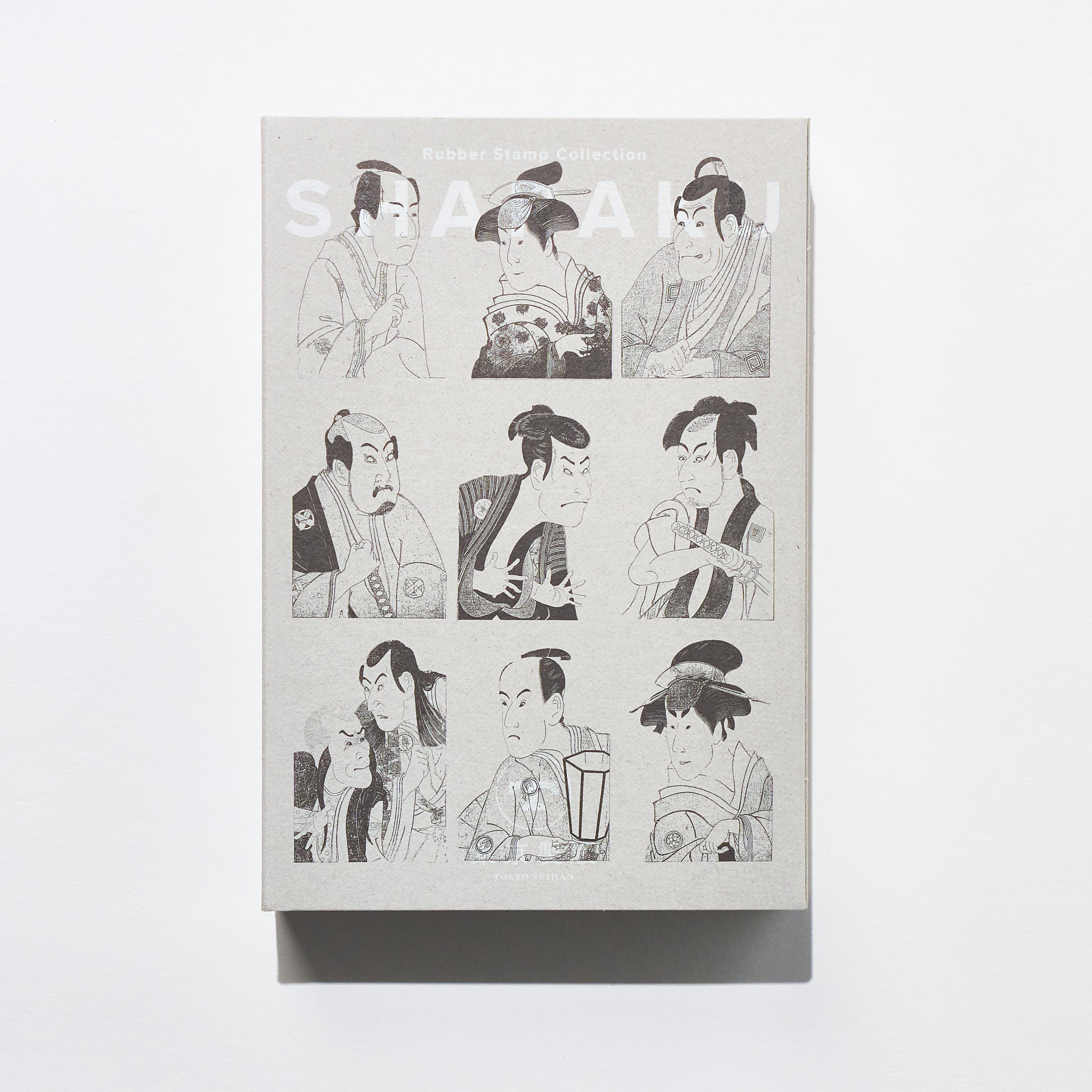 Rubber Stamp Collection Series / Tokyo Seihan – bungu