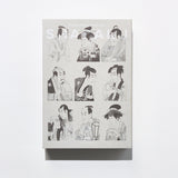 Rubber Stamp Collection Series / Tokyo Seihan - bungu