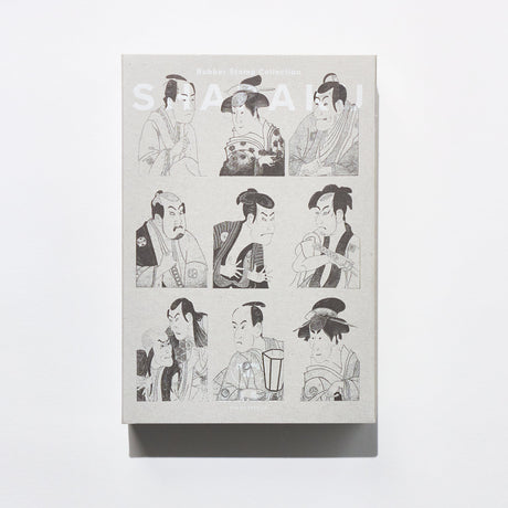 Rubber Stamp Collection Series / Tokyo Seihan - bungu