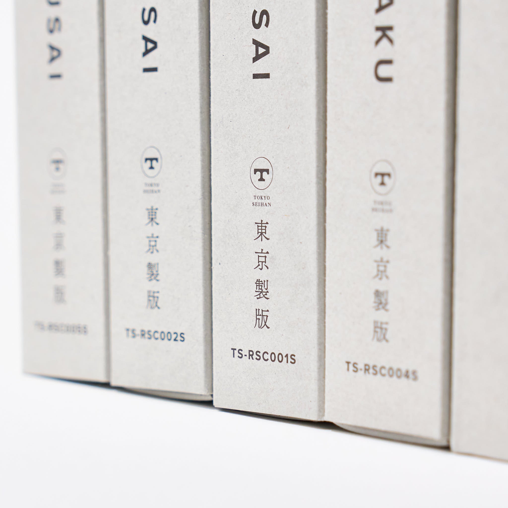 Rubber Stamp Collection Series / Tokyo Seihan – bungu
