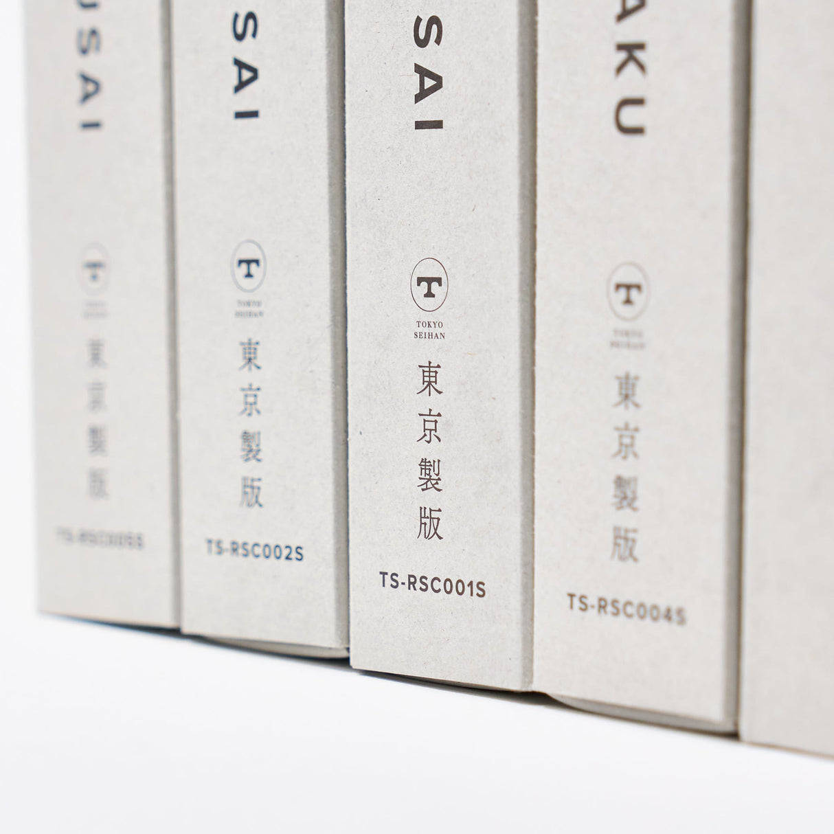 Rubber Stamp Collection Series / Tokyo Seihan - bungu