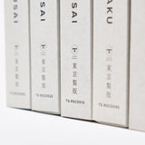 Rubber Stamp Collection Series / Tokyo Seihan - bungu