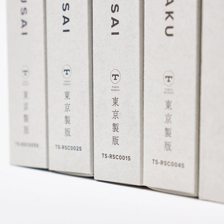 Rubber Stamp Collection Series / Tokyo Seihan - bungu