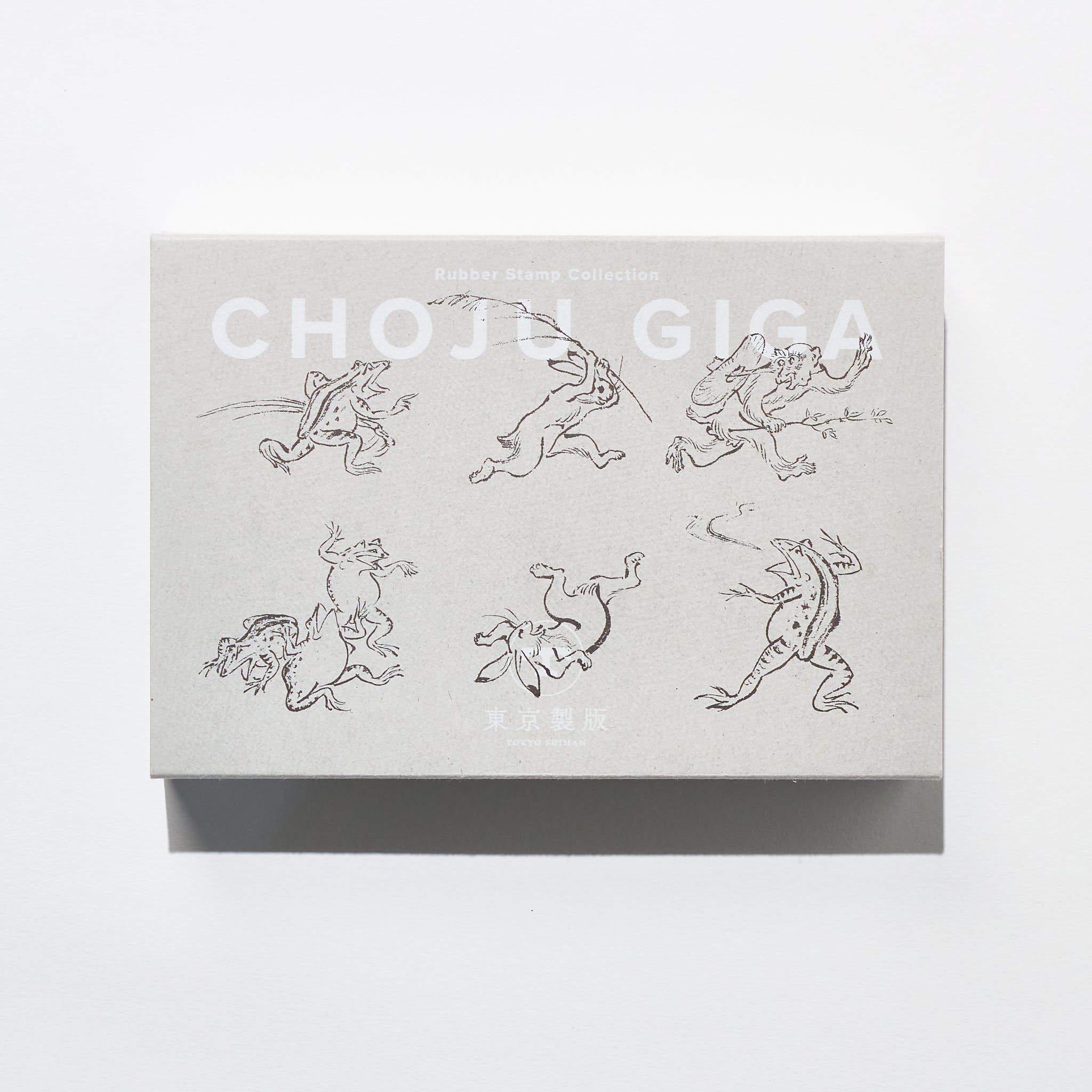 Rubber Stamp Collection Series / Tokyo Seihan – bungu