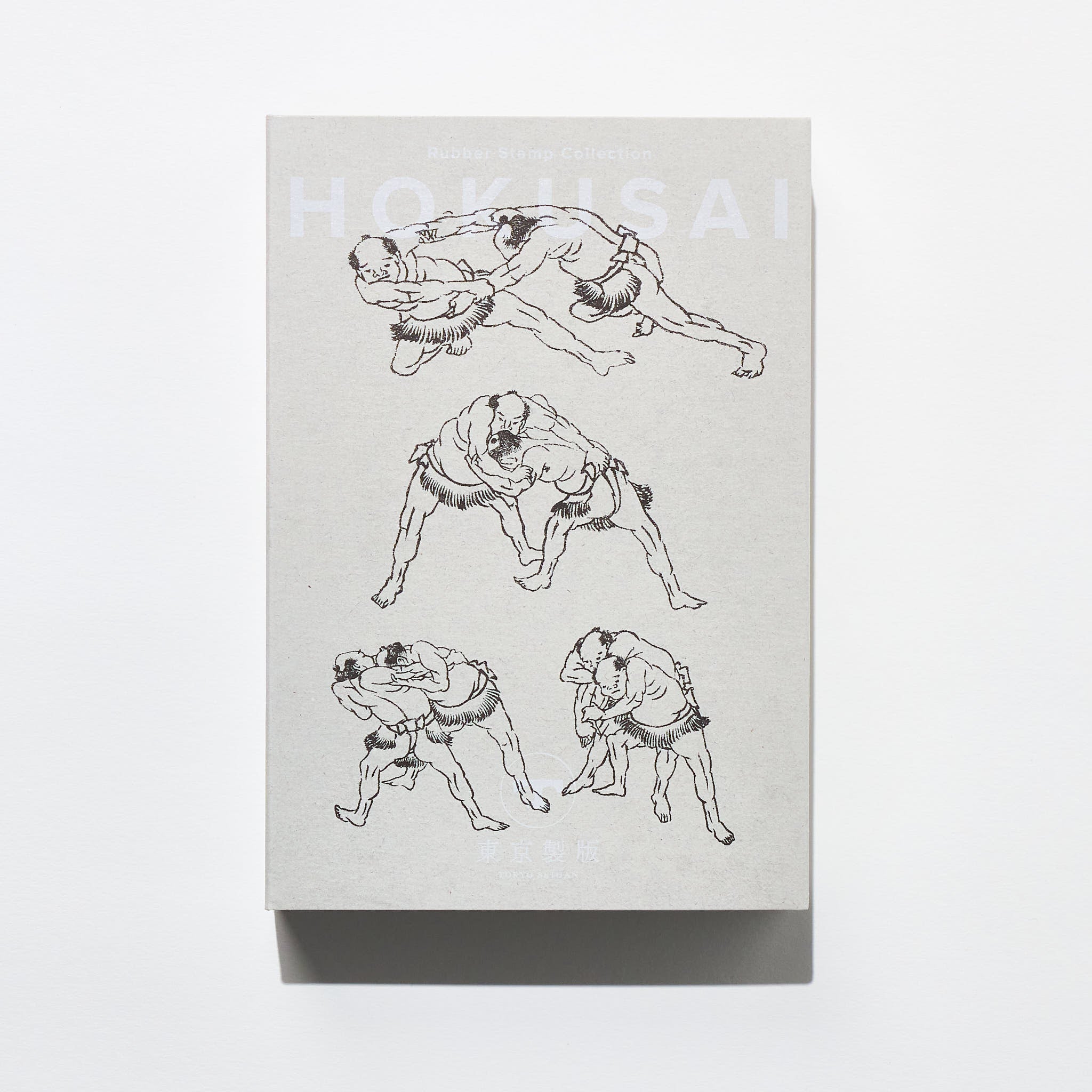 Rubber Stamp Collection Series / Tokyo Seihan – bungu