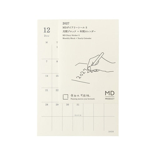 MD Diary Sticker 2027 Monthly Block / MD PRODUCT