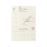 MD Diary Sticker 2027 Monthly Block / MD PRODUCT