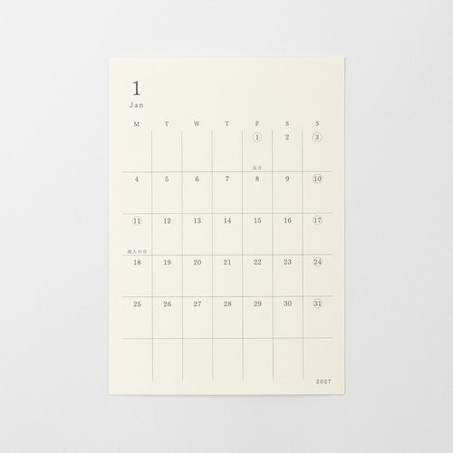 MD Diary Sticker 2027 Monthly Block / MD PRODUCT