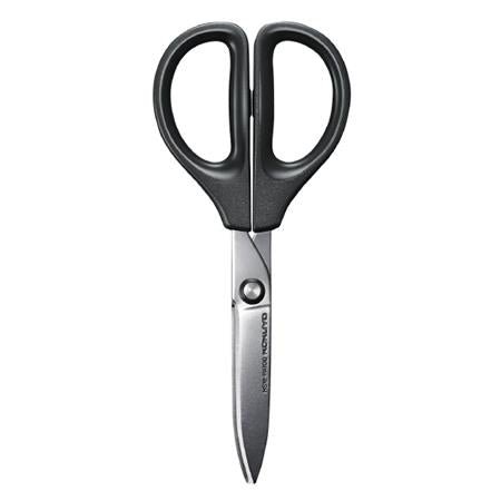 Sakusa Non - Stick Scissors / KOKUYO - bungu