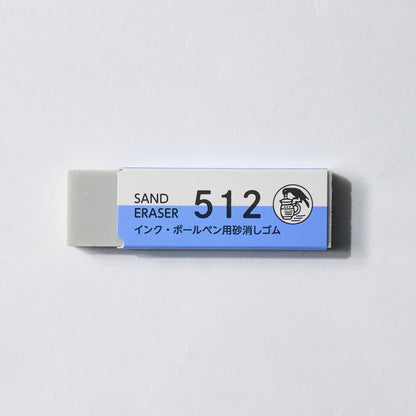 Sand Eraser 512 for Ink & Ballpoint Pen / SEED - bungu