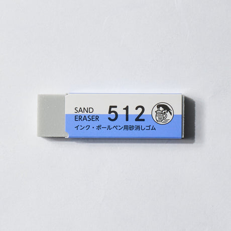 Sand Eraser 512 for Ink & Ballpoint Pen / SEED - bungu