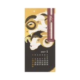 Seasonal Scenery Echizen Washi Paper Wall Calendar 2027 / MIDORI