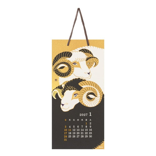 Seasonal Scenery Echizen Washi Paper Wall Calendar 2027 / MIDORI