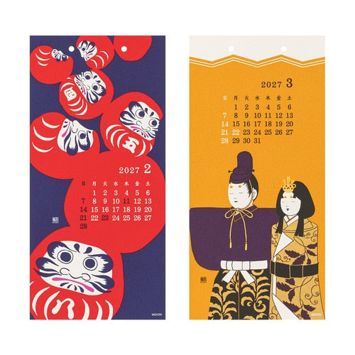 Seasonal Scenery Echizen Washi Paper Wall Calendar 2027 / MIDORI