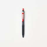 Sarasa Dry Gel Ink Pen / Zebra - bungu
