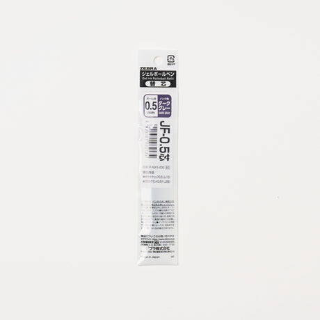 Sarasa Gel Ink Refill / Zebra - bungu