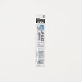 Sarasa Gel Ink Refill / Zebra - bungu