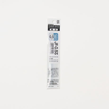 Sarasa Gel Ink Refill / Zebra - bungu