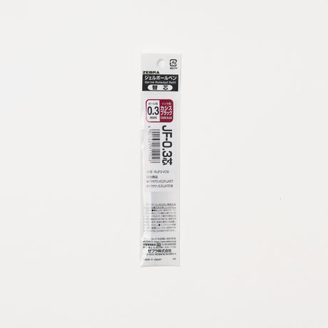 Sarasa Gel Ink Refill / Zebra - bungu