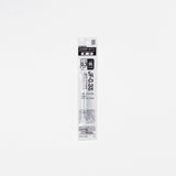 Sarasa Gel Ink Refill / Zebra - bungu