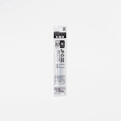 Sarasa Gel Ink Refill / Zebra - bungu