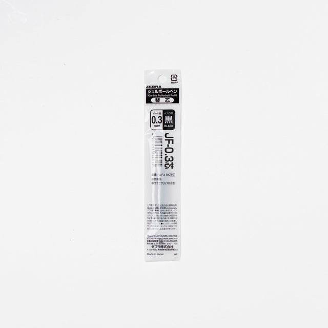 Sarasa Gel Ink Refill / Zebra - bungu