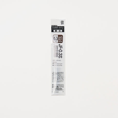 Sarasa Gel Ink Refill / Zebra - bungu
