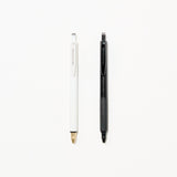 [Limited] Sarasa Nano Gel Ink Pen Monochrome Series / Zebra