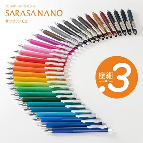 Sarasa Nano Gel Ink Ballpoint Pen 4 Color Set / Zebra - bungu