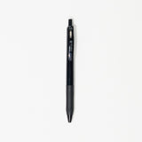 Sarasa R Gel Ink Pen / Zebra - bungu