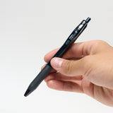Sarasa R Gel Ink Pen / Zebra - bungu