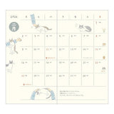 Sayo Koizumi Cat Pocket Diary 2026 / Midori DESIGNPHIL - bungu