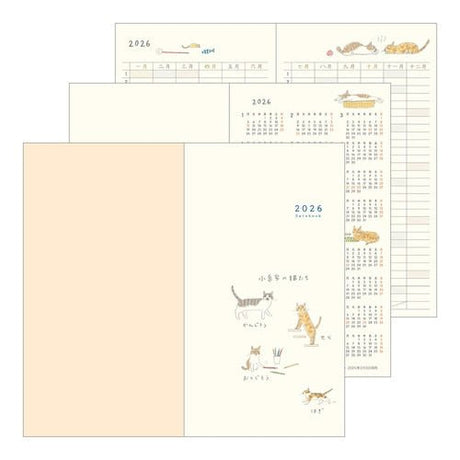 Sayo Koizumi Cat Pocket Diary 2026 / Midori DESIGNPHIL - bungu