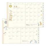 Sayo Koizumi Cat Pocket Diary 2026 / Midori DESIGNPHIL - bungu