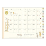 Sayo Koizumi Cat Pocket Diary 2026 / Midori DESIGNPHIL - bungu