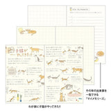 Sayo Koizumi Cat Pocket Diary 2026 / Midori DESIGNPHIL - bungu