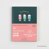 Furukawashiko Tea & Diary Time Notebook / DAIGO