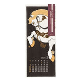 Seasonal Scenery Echizen Washi Paper Calendar 2026 / Midori DESIGNPHIL - bungu