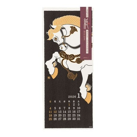 Seasonal Scenery Echizen Washi Paper Calendar 2026 / Midori DESIGNPHIL - bungu