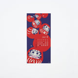 Seasonal Scenery Echizen Washi Paper Wall Calendar 2027 / MIDORI - bungu