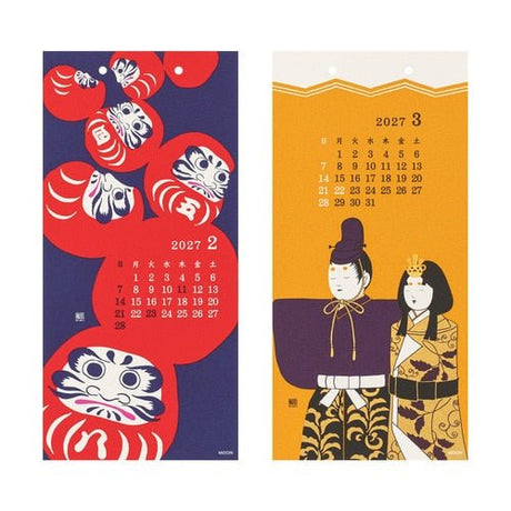 Seasonal Scenery Echizen Washi Paper Wall Calendar 2027 / MIDORI - bungu
